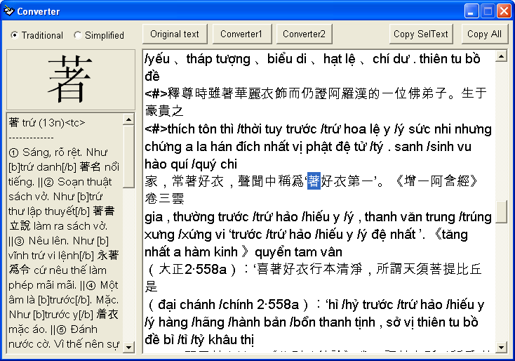 Tool converter, translator giúp bạn dễ dàng đọc hiểu và dịch tiếng Hán