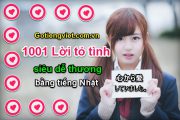 1001 Lời tỏ tình siêu dễ thương bằng tiếng Nhật "không yêu không được"