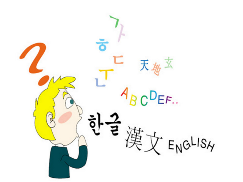 Tiếng Nhật và Tiếng Hàn: Con đường nào bạn lựa chọn?