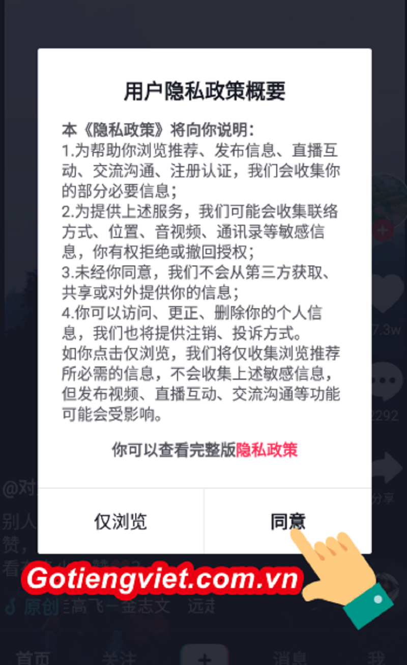 8 Bước tải Tik Tok China phiên bản Android an toàn, hiệu quả nhất